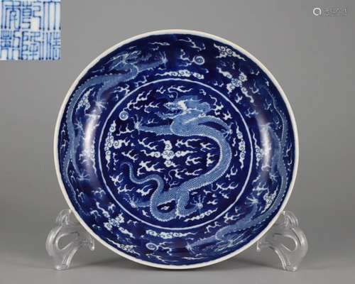 A Chinese Blue and White Dragon Plate Qing Dyn.