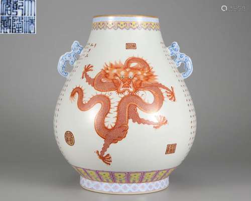 A Chinese Famille Rose Dragon Zun Vase Qing Dyn.