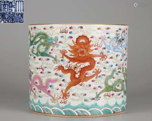 A Chinese Famille Rose Dragon Brushpot Qing Dyn.