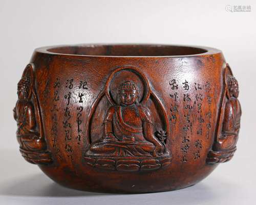 A Chinese Bronze Alm Bowl Qing Dyn.