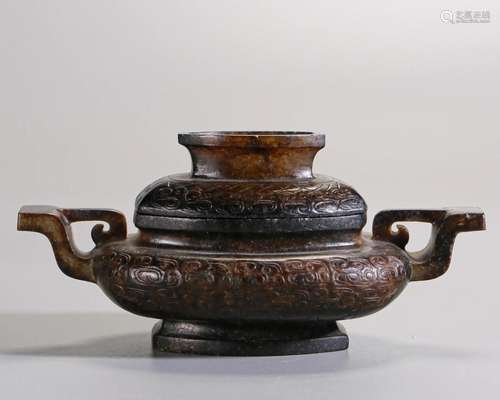 A Chinese Carved Jade Censer Han Dyn.