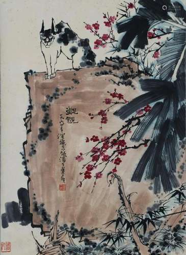 A Chinese Scroll Painting Signed Pan Tianshou