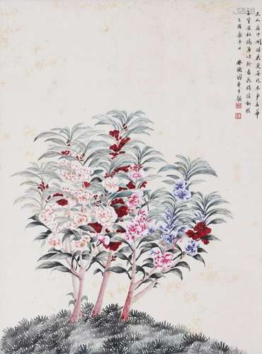 A Chinese Scroll Painting Signed Lin Huiyin