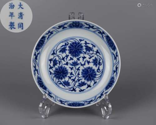 A Chinese Blue and White Plate Tongzhi Period