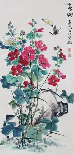 A Chinese Scroll Painting Signed Wang Xuetao