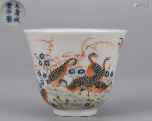 A Chinese Blue and White Cup Xianfeng Period