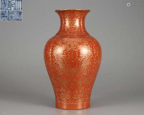 An Chinese Iron Red and Gilt Vase Qing Dyn.