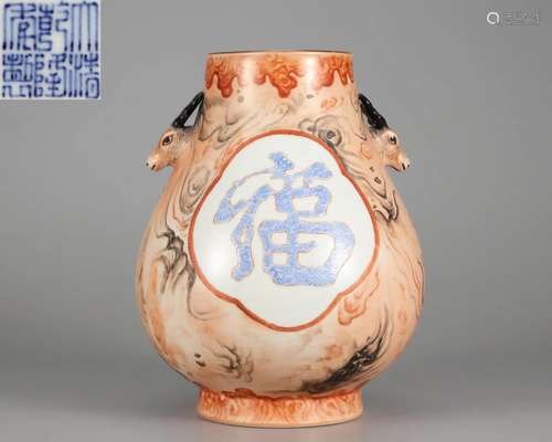 A Chinese Faux Marble Zun Vase Qing Dyn.