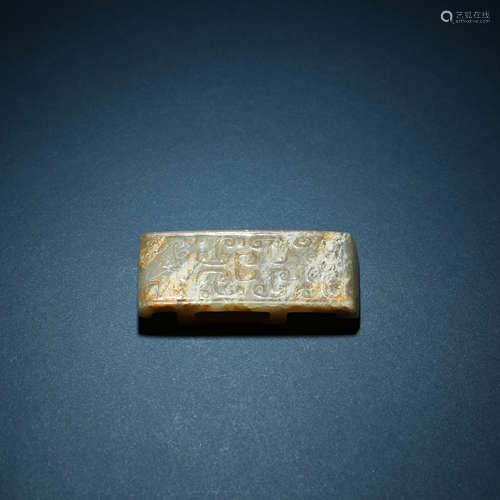 Han Dynasty,Hetian Jade Sword Accessory