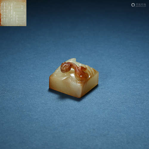 Han Dynasty,Hetian Jade Seal