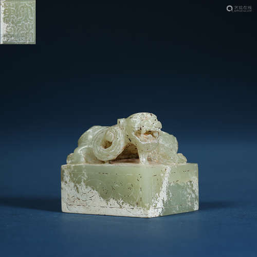 Han Dynasty,Hetian Jade Seal