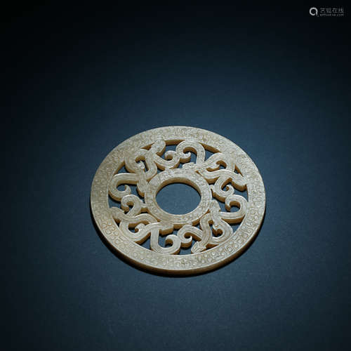 Han Dynasty,Hetian Jade Bi