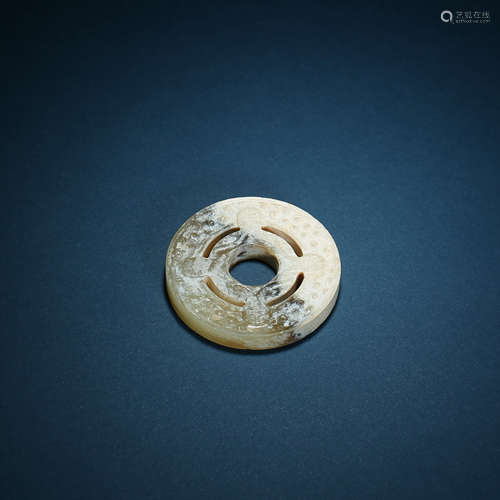 Han Dynasty,Hetian Jade Bi