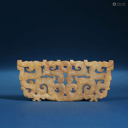 Han Dynasty,Hetian Jade Pendant