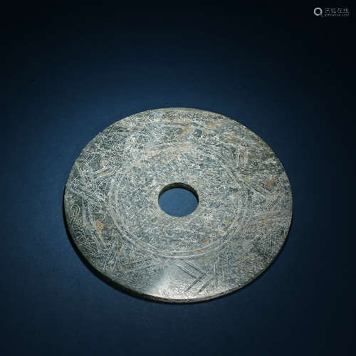 Han Dynasty,Hetian Jade Bi