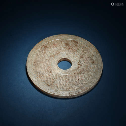 Han Dynasty,Hetian Jade Bi