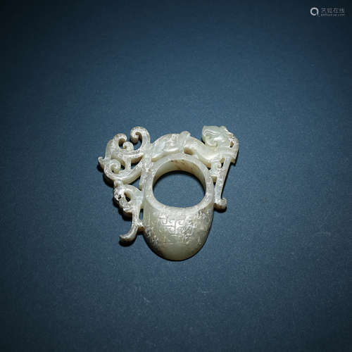 Han Dynasty,Hetian Jade Pendant