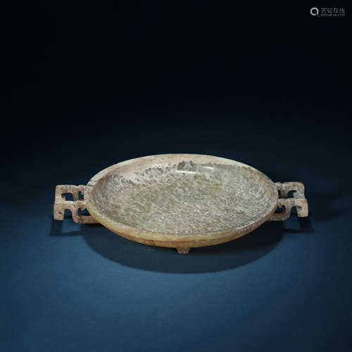 Han Dynasty,Hetian Jade Plate