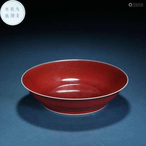 Qing Dynasty,Ji-Red Glaze Plate