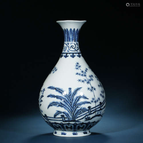 Ming Dynasty,Blue and White Jade Pot Spring Bottle