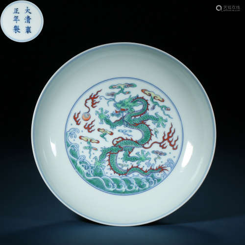 Qing Dynasty,Fighting Colors Dragon Pattern Plate