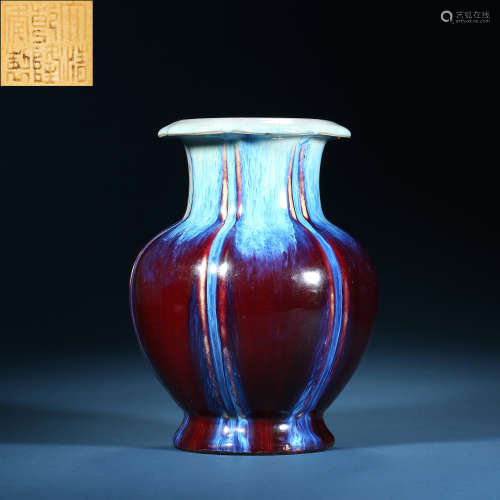 Qing Dynasty,Kiln Changed Glaze Pomegranate Statue