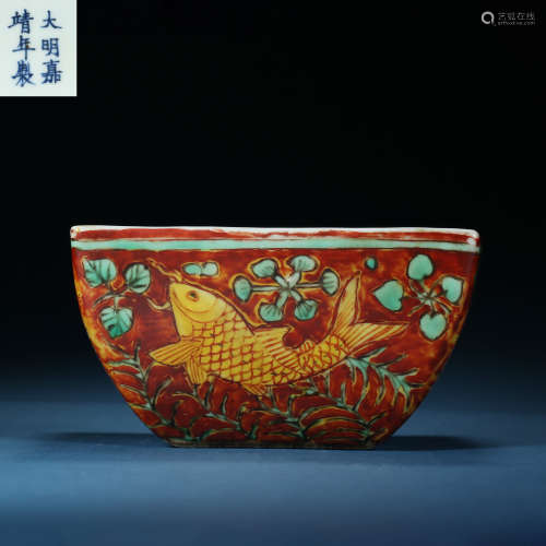 Ming Dynasty,Multicolored Seaweed Pattern Square Washing