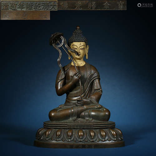 Qing Dynasty,Copper Buddha Statue of Six Buddha Building