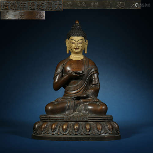 Qing Dynasty,Copper Buddha Statue of Six Buddha Building