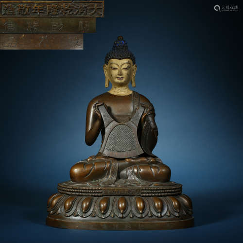 Qing Dynasty,Copper Buddha Statue of Six Buddha Building