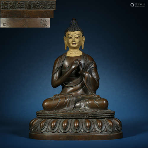 Qing Dynasty,Copper Buddha Statue of Six Buddha Building