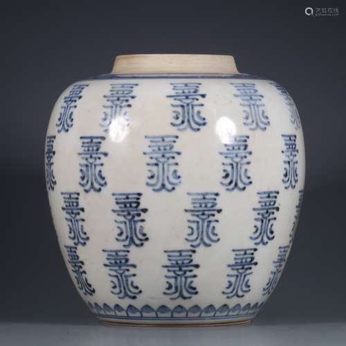 Blue and white pot