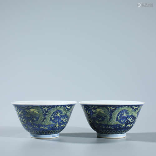 A pair of pastel bowls