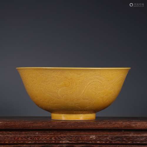 Yellow glazed bowl