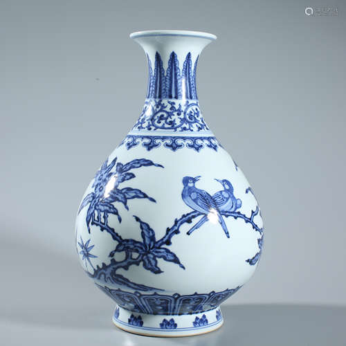 Blue and white jade pot spring bottle