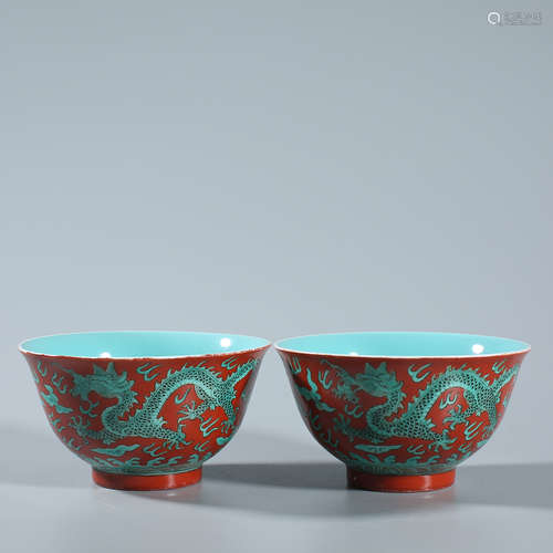 A pair of pastel bowls