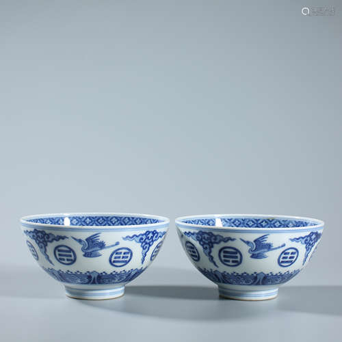 A pair of blue and white bowls