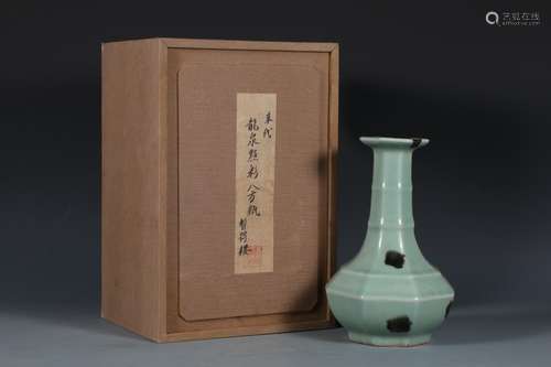 Longquan kiln string bottle