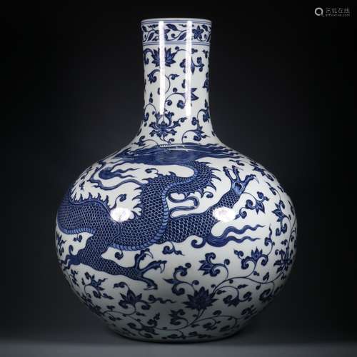 Blue and white celestial bottle