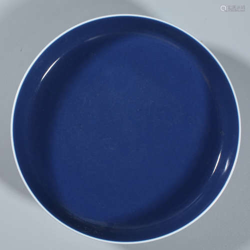 Blue glazed plate