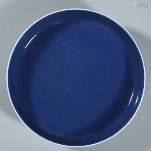 Blue glazed plate