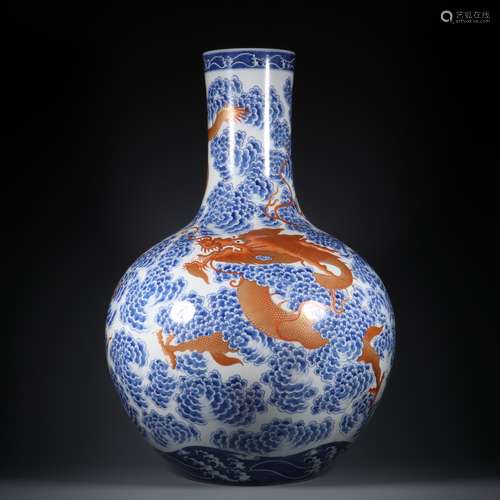 Blue, white and red celestial bottle