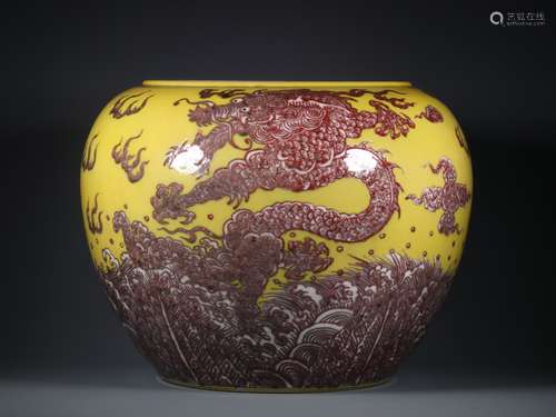 Yellow underglaze red VAT