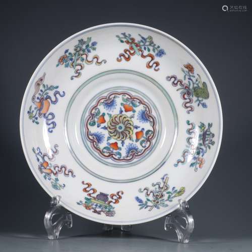 Doucai plate