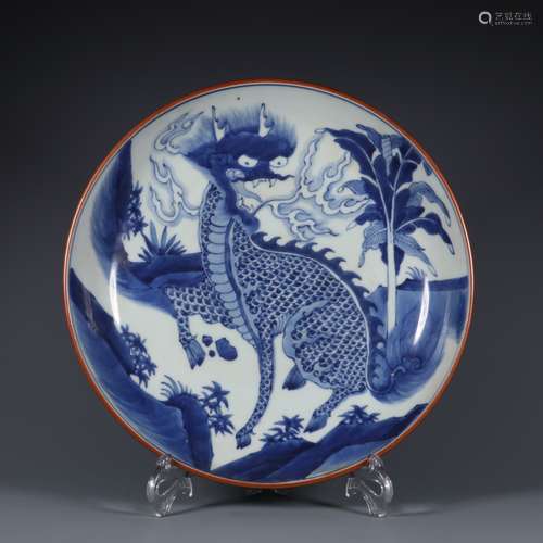 Blue and white plate