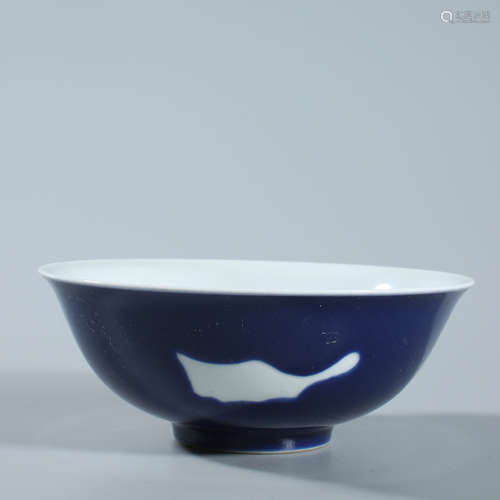 Blue glazed bowl