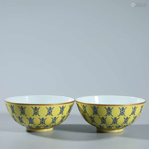 A pair of pastel bowls