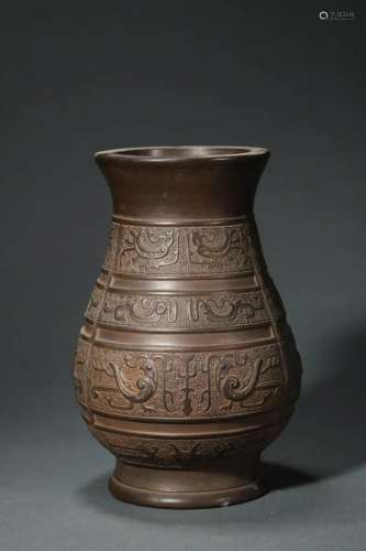 Qianlong Period: A Zisha Vase, Zun