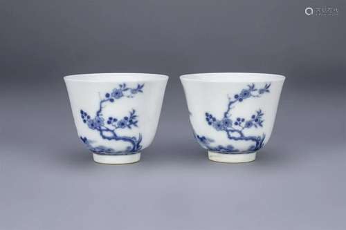 Qing Dynasty: A Pair of Blue and White Cups