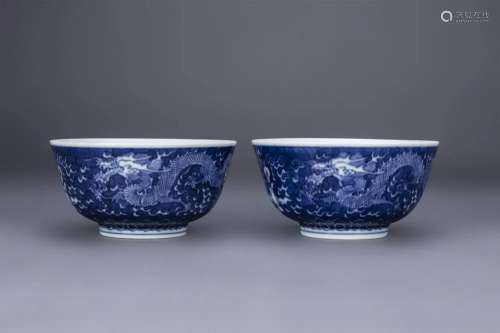 Qing Dynasty: A Pair of Blue and White Bowls